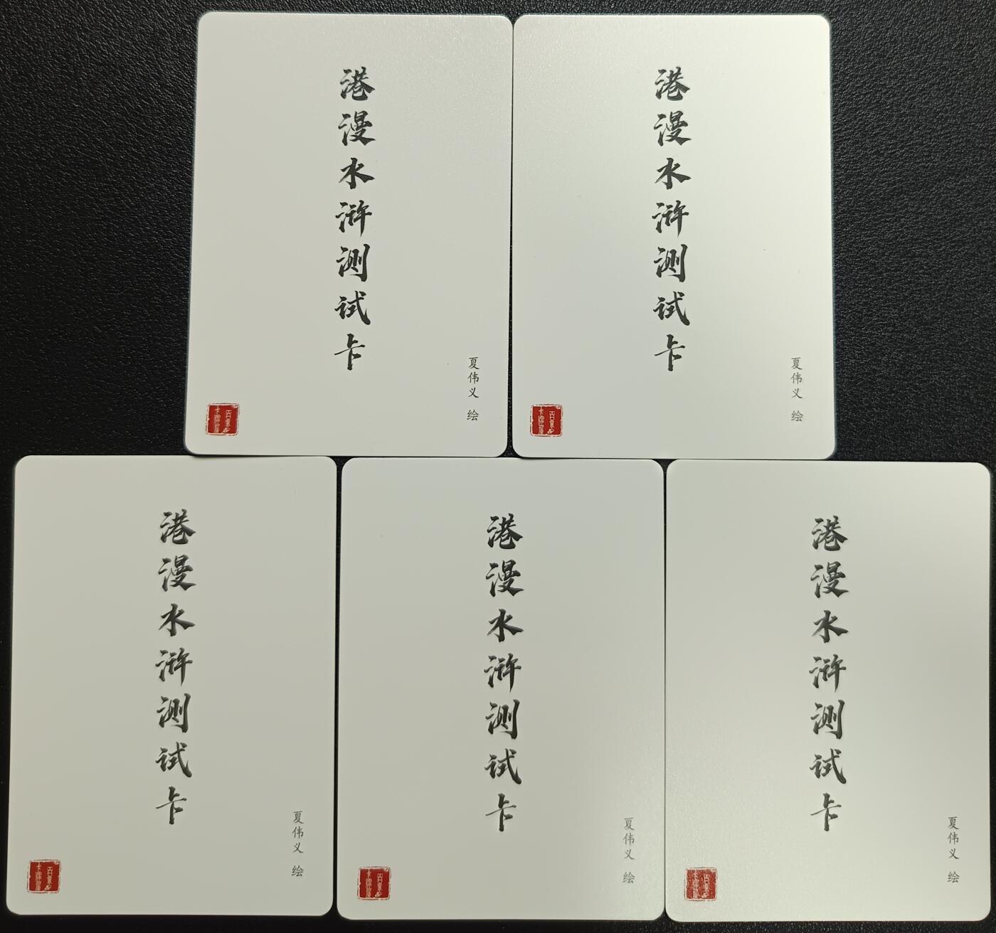 天玑星卡拍第一百零五期《7.17周四截拍》持续收拍收评中 满赠卡需备注