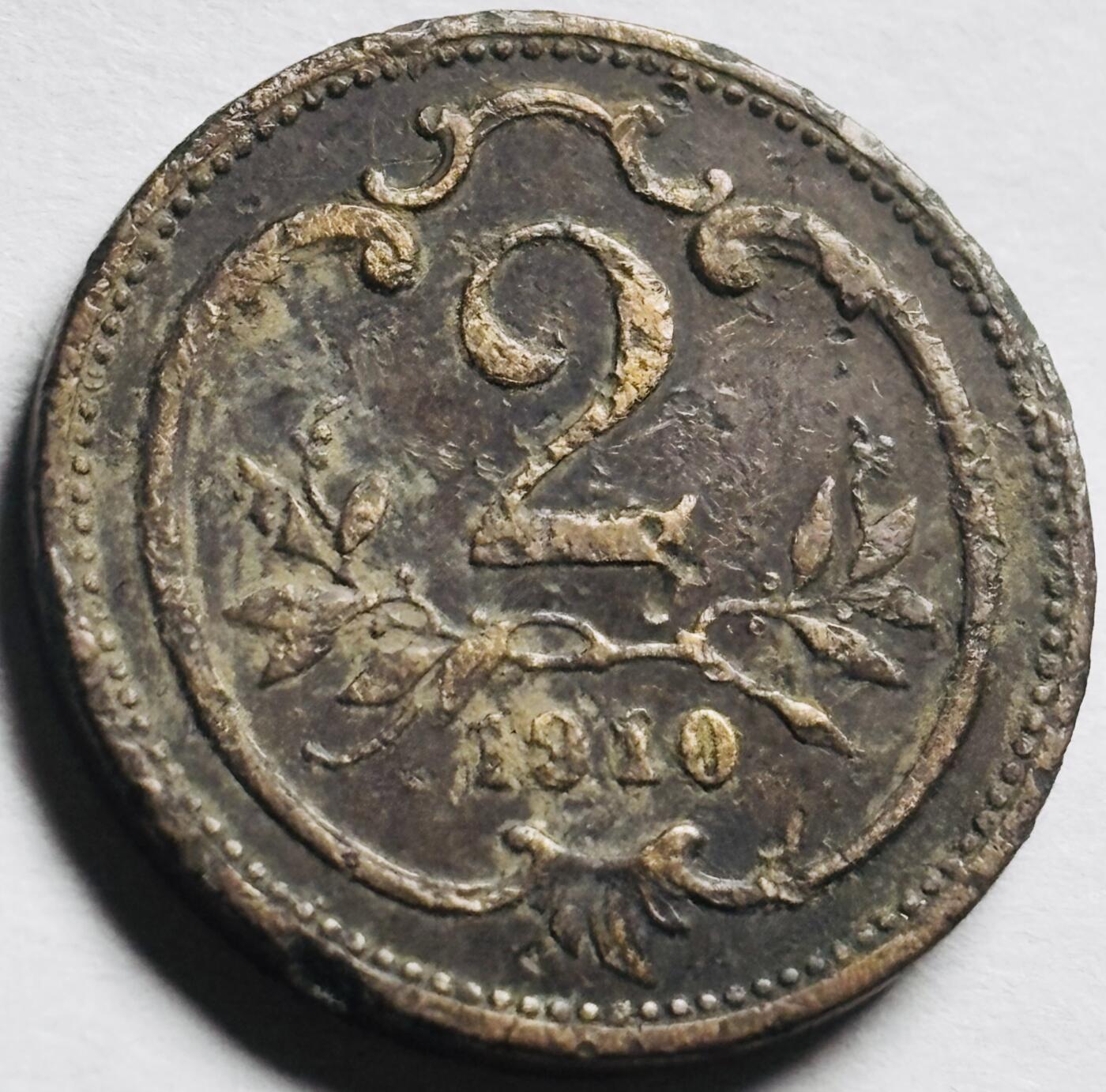 文馨钱币收藏第 260 场，长期征集精品老铜币，银币 1910 年奥地利双头鹰 2 赫拉铜币