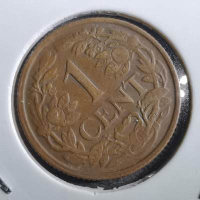 沼泽如烟--第779场 - 荷属库拉索1947年一分