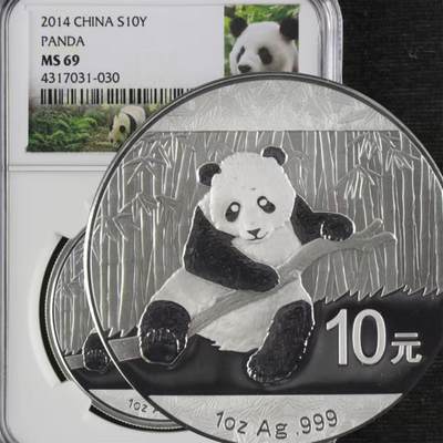 评级币：NGC-MS69 2014年中国熊猫纪念银币 - 评级币：NGC-MS69 2014年中国熊猫纪念银币