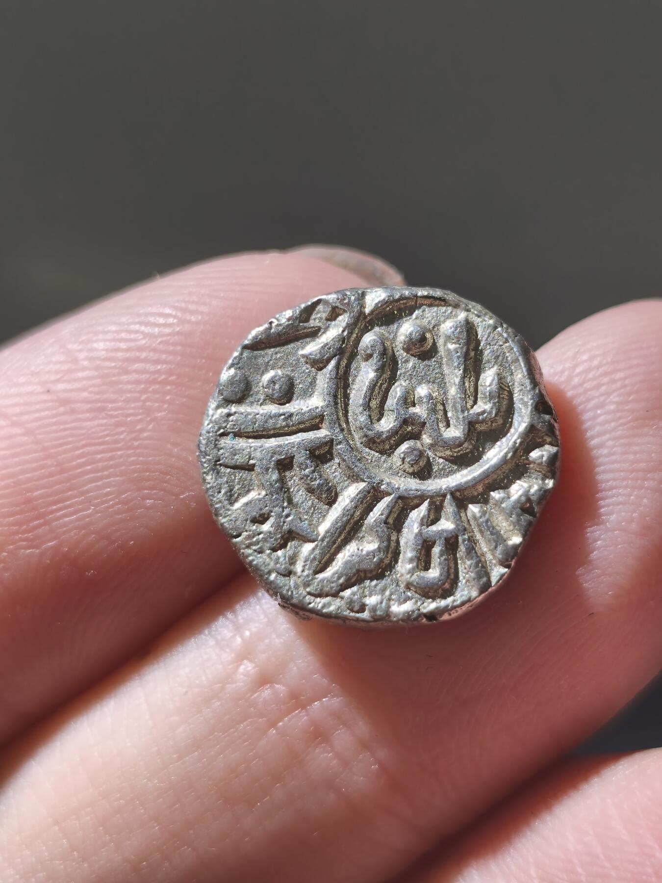 星盘世界钱币7.24古典币专场，本场精品的islamic比较多