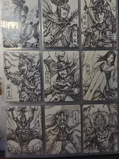 开心玩卡，快乐生活(第四期) - 满江红 线稿卡30张