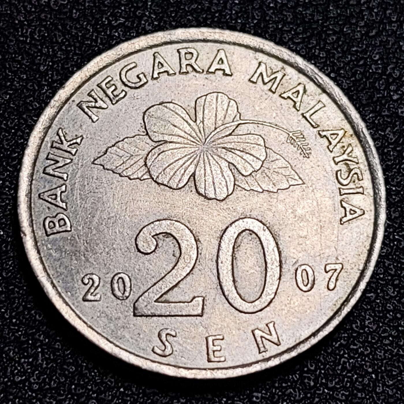 泉币菌-第53场-精品场 马来西亚20仙镍币 传统手工艺品
