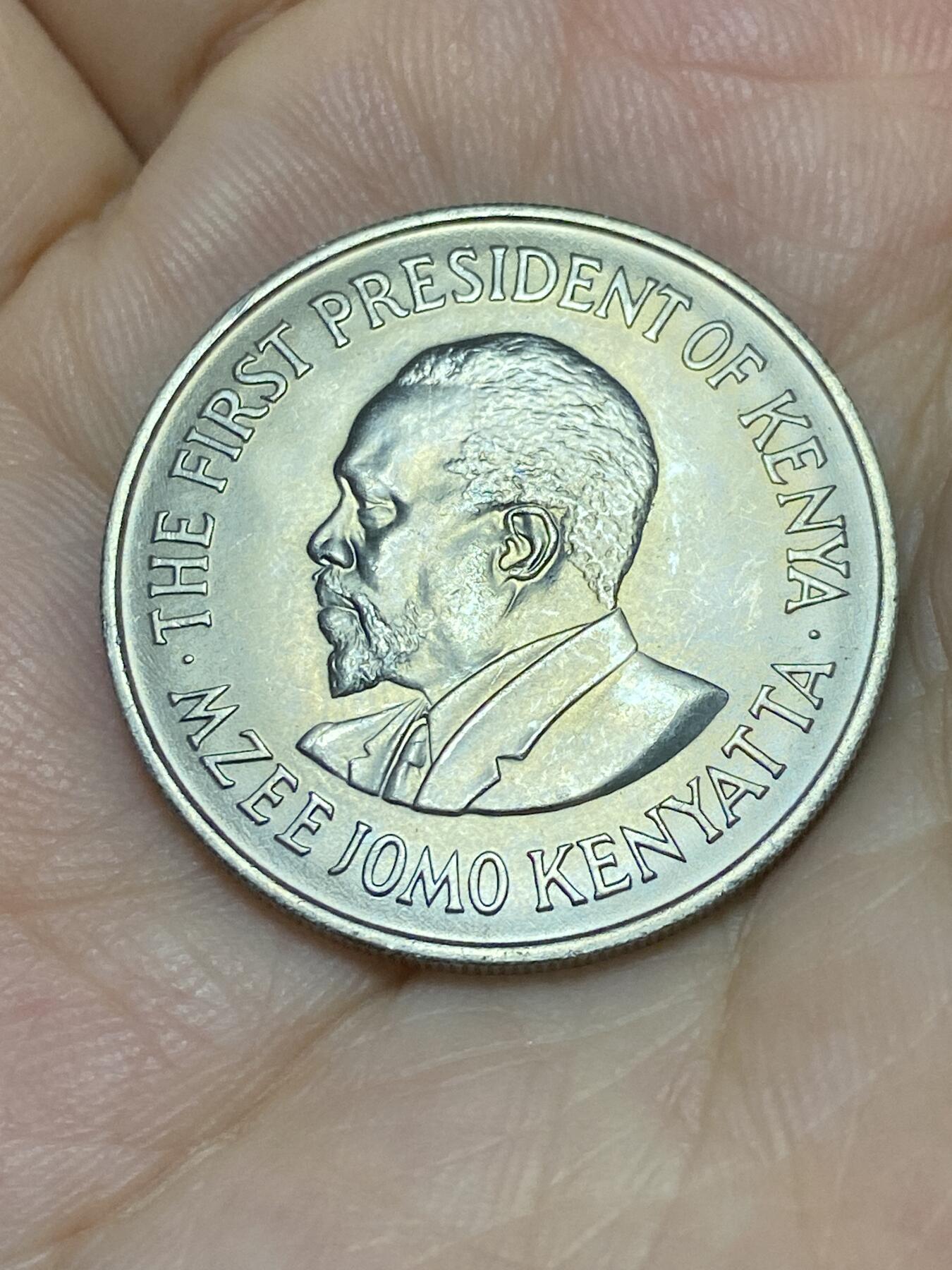 2025年第六十六场(总第九十二场）外国好品散币(免佣金) 原光好品–肯尼亚🇰🇪1971年1先令(独立后第二套)