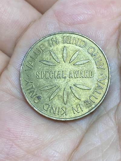2025年第六十六场(总第九十二场）外国好品散币(免佣金) - 奖品兑换代币