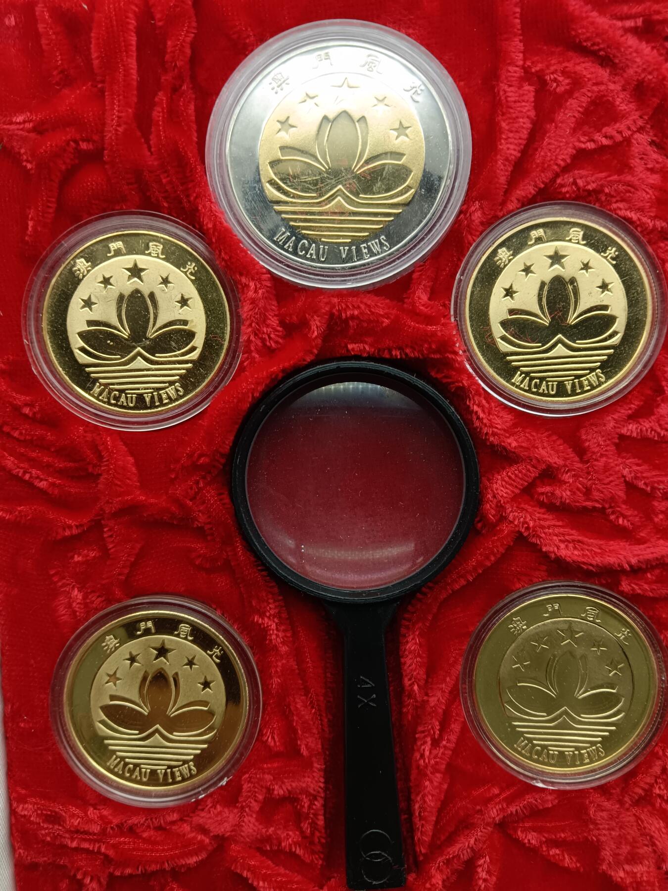53期回流戒指饰品杂件纪念章丝路钱币专场 澳门风光纪念章