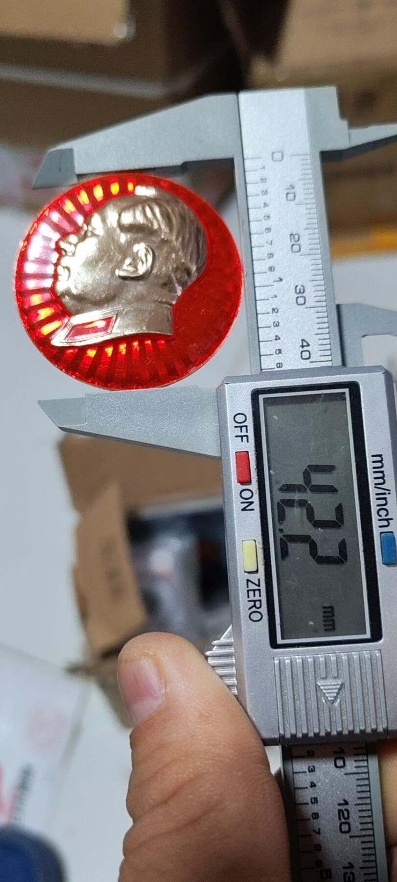 毛主席像章拍场，都是部队章 🔥🔥🔥🔥毛主席像章，42.2毫米，背面有铭文：四六一八部队