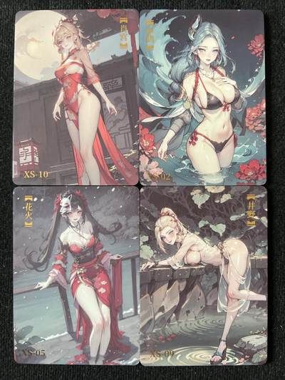 卡牌发烧友 动漫卡牌第2期（鬼刀，哪吒，犬夜叉，宫崎骏专场） - 醉情红果实 古风 妹卡