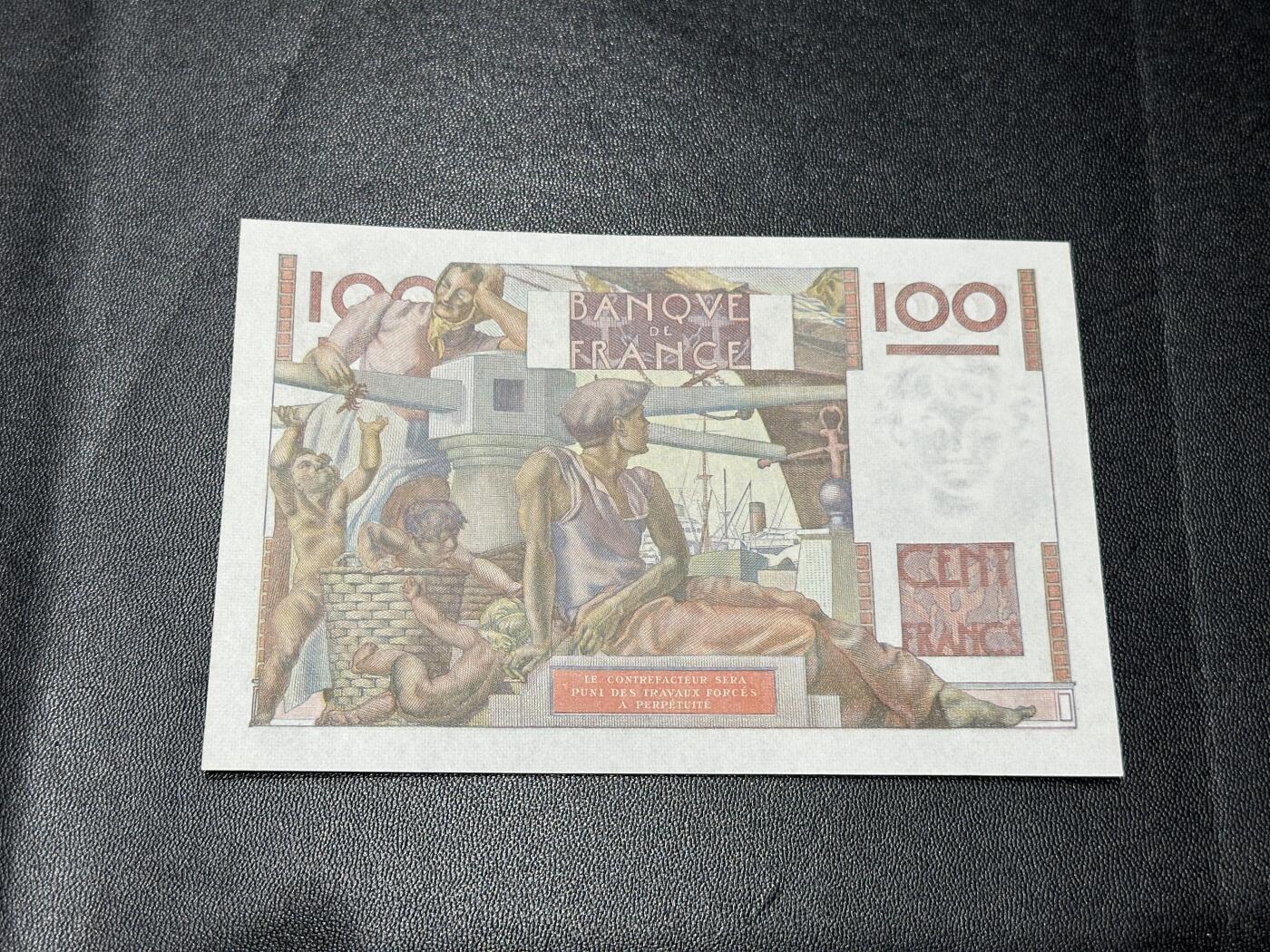 《外钞收藏家》第五百四十七期（本期稀少裸币、刀币、精品评级）（本平台长期征集拍品、欢迎藏友们联系合作） 1948年法国100法郎 全新 边上轻微潮
