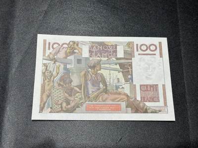 《外钞收藏家》第五百四十七期（本期稀少裸币、刀币、精品评级）（本平台长期征集拍品、欢迎藏友们联系合作） 1948年法国100法郎 全新 边上轻微潮