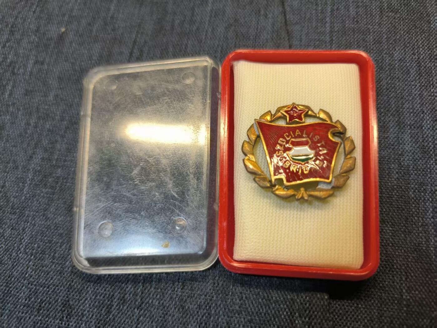 古林万国勋赏☆☆爱藏☆☆精品第二期-分享拍场赚佣金