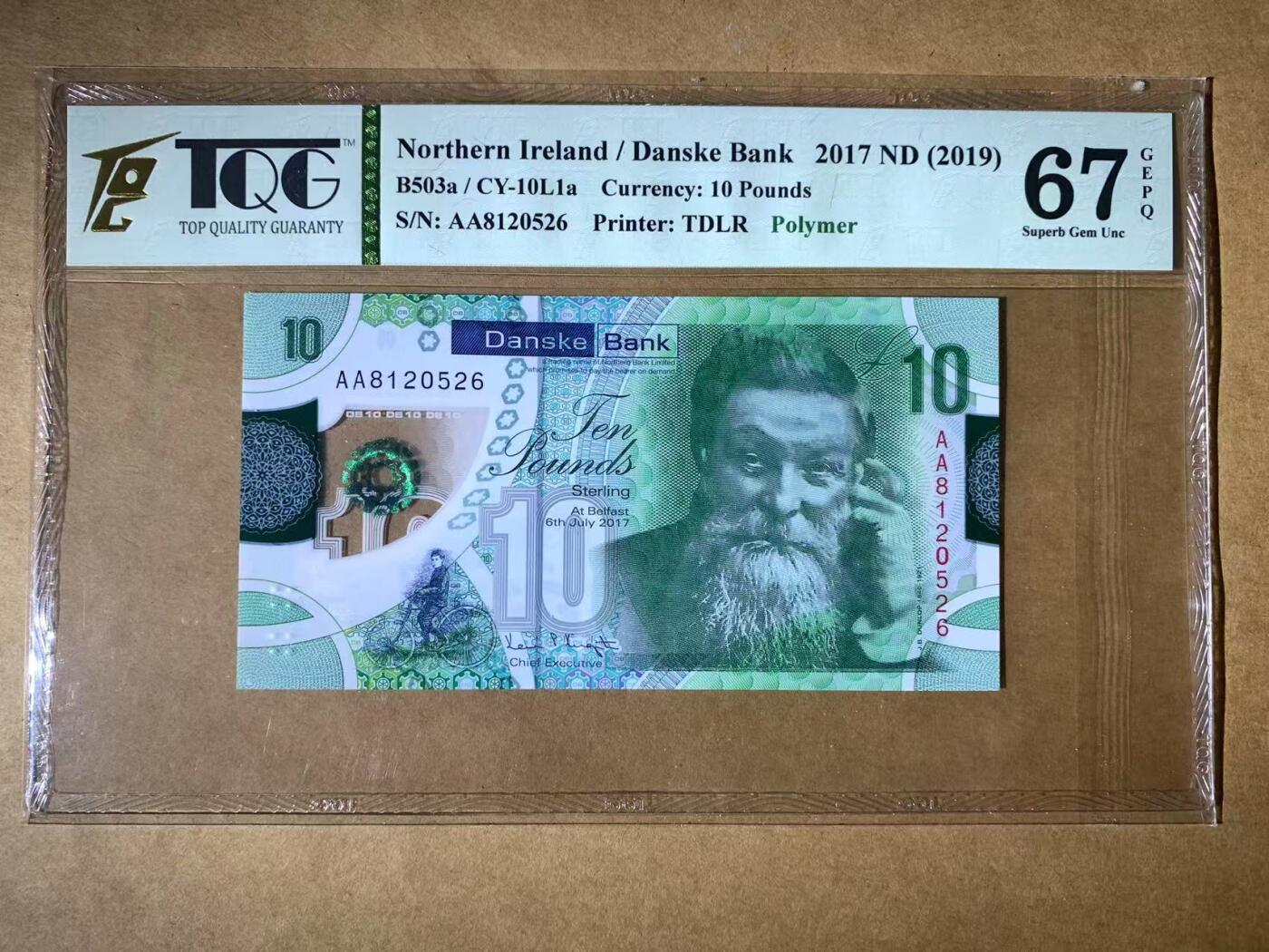 【礼羽收藏】🌏世界钱币拍卖第101期