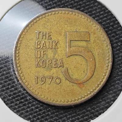 KK钱币收藏小铺 第308期 2月预留时间 周末发货 - 1970 韩国5元 早年份 铜币