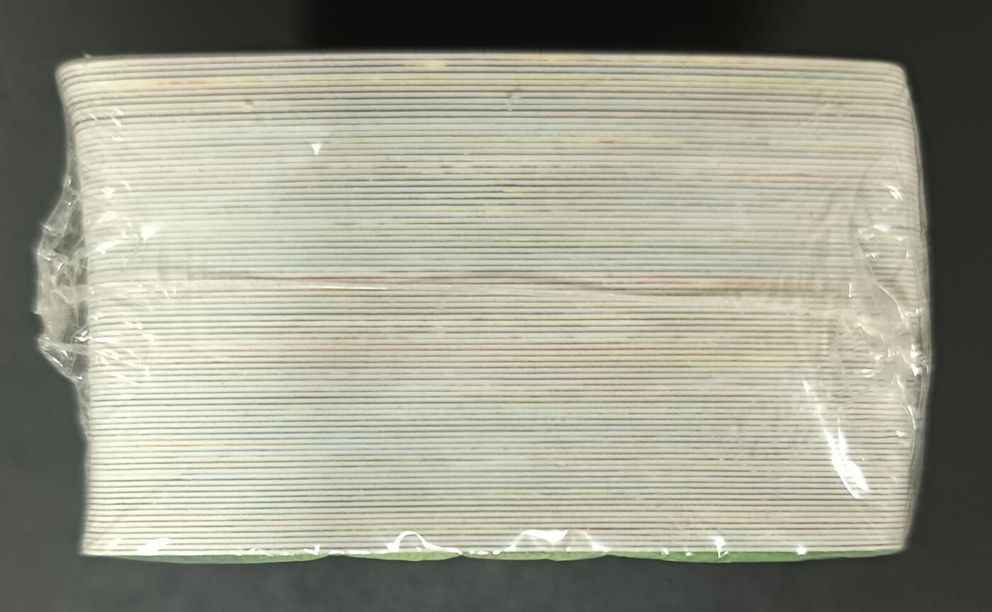 天玑星卡拍第一百零五期《7.17周四截拍》持续收拍收评中 满赠卡需备注