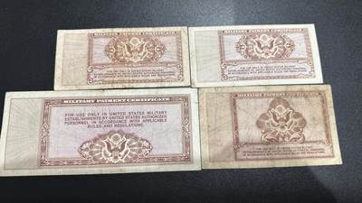 《外钞收藏家》第五百四十七期（本期稀少裸币、刀币、精品评级）（本平台长期征集拍品、欢迎藏友们联系合作） 1948年美国军票 四个面额 非全新 品相如图