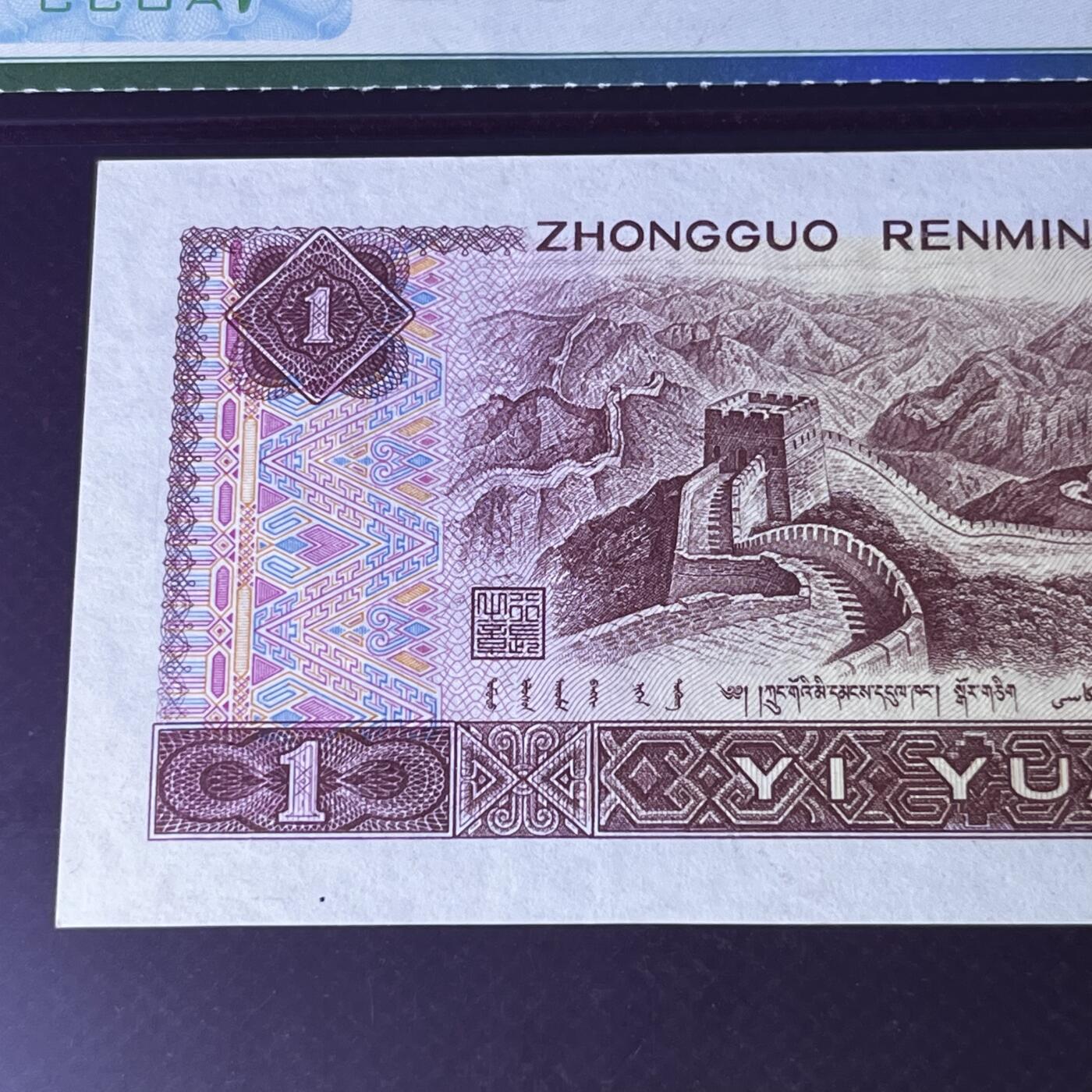 901豹子号888 首发冠YH 永恒号无47，68分，按图发货