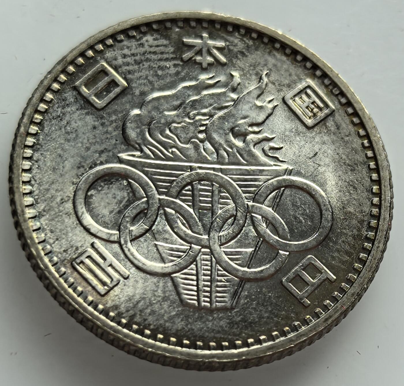 各国散币银币专场，周三晚上九点倒数截拍，满百包邮，周日发货,可寄存半年，喜欢朋友微信扫描二维码可直接参拍