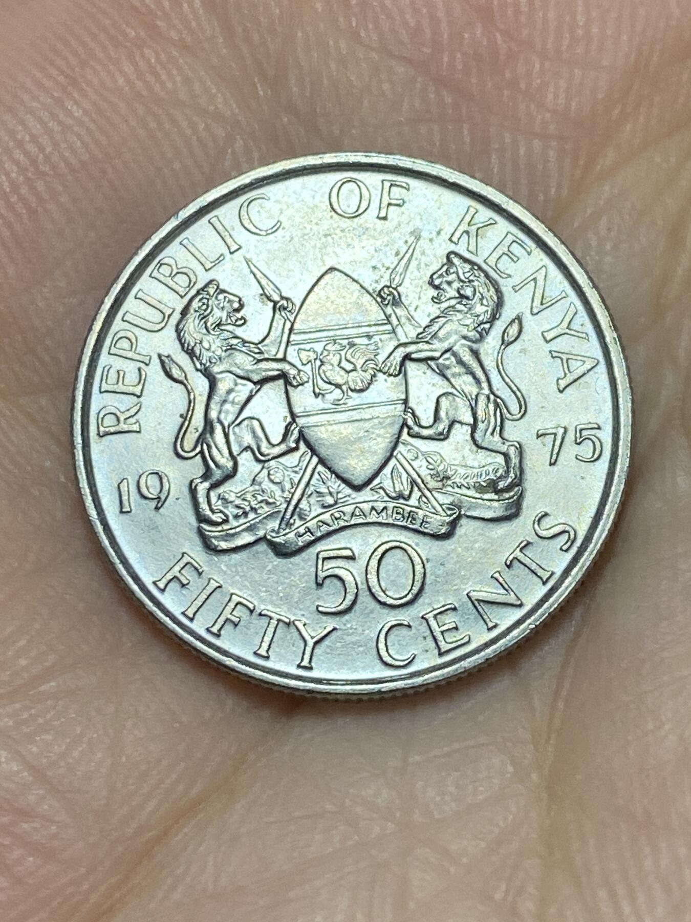 2025年第六十六场(总第九十二场）外国好品散币(免佣金) 好品–肯尼亚🇰🇪1975年50分(独立后第二套)
