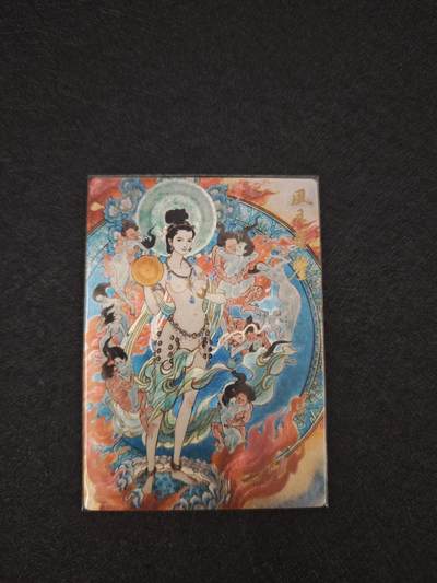 阳大大卡牌超级大甩拍第62期（周五晚上九点截拍，持续收拍品，进群福利早知道） - 【裸卡】李云中 风月宝鉴 背陈岱青 限编425  稀缺好卡 可遇不可求