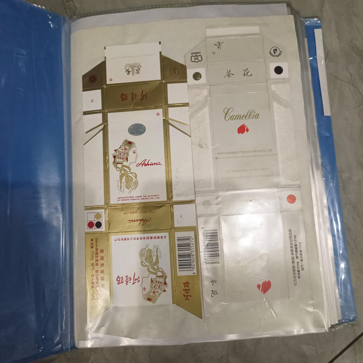 泡泡币外币第六十场可代拍15038385335微信 很厚，一大本烟标100张