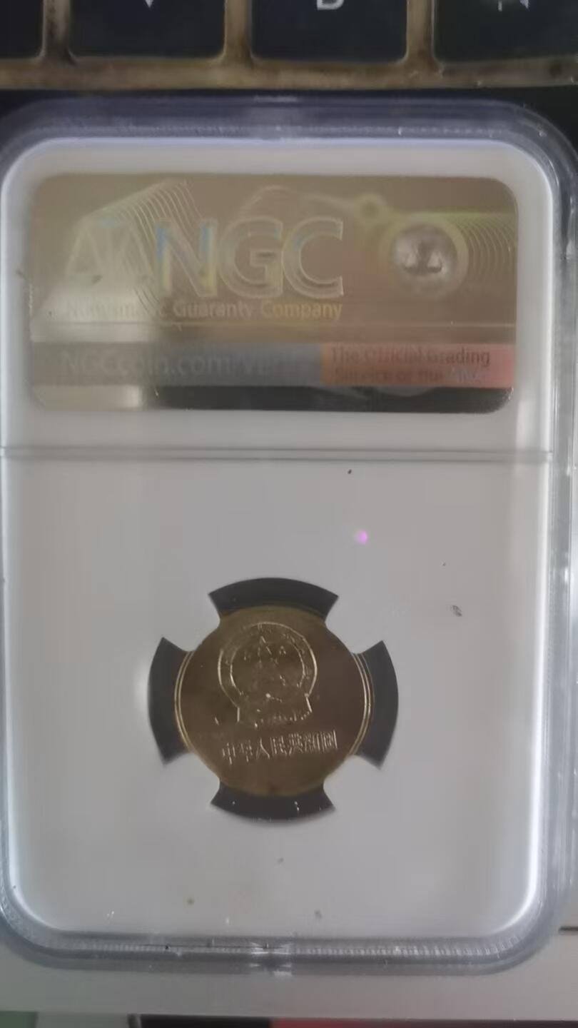 评级币：NGC-MS66 1985年中国长城壹角铜币