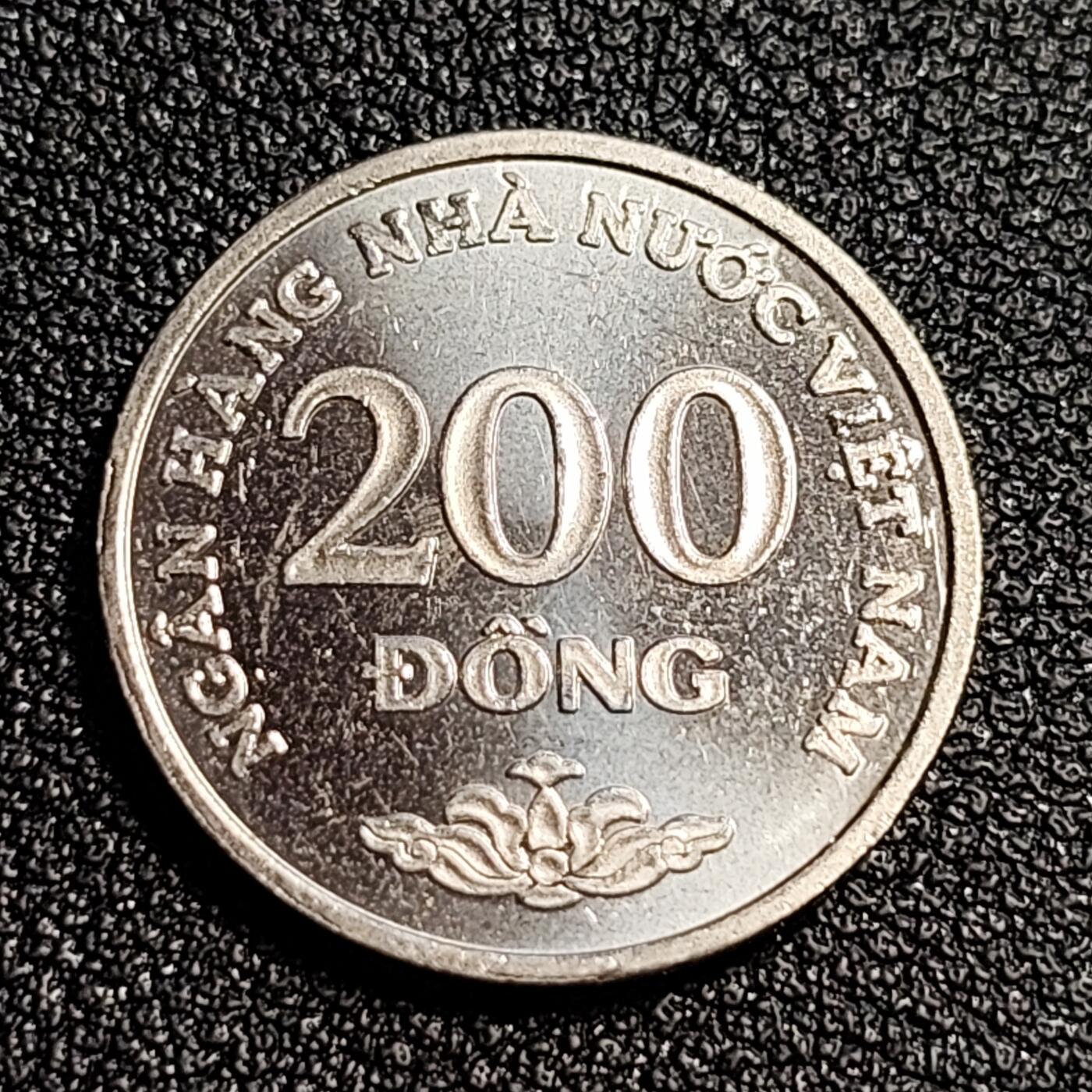 泉币菌-第53场-精品场 原光 越南200盾硬币