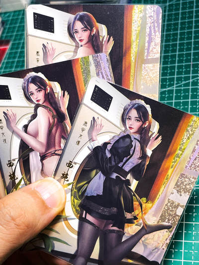 显眼宝23期 都是自己玩的卡 - 卡颜月色卡牌  原创月华录系列人物艺术卡，现代女仆西施共3张   折光钻闪   大卡尺寸  63*88