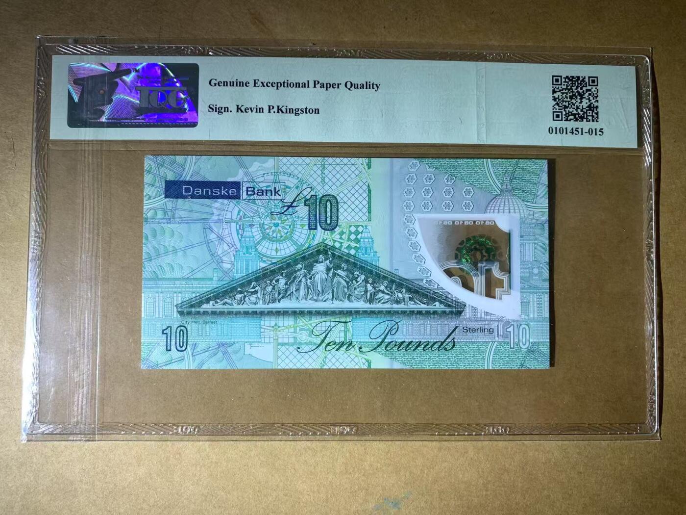【礼羽收藏】🌏世界钱币拍卖第101期