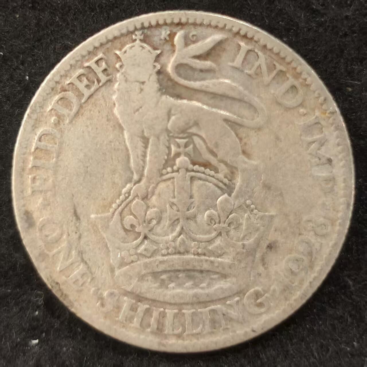 G&W世界散币，银币处理专场（第24场） 英国1928年1先令  银币