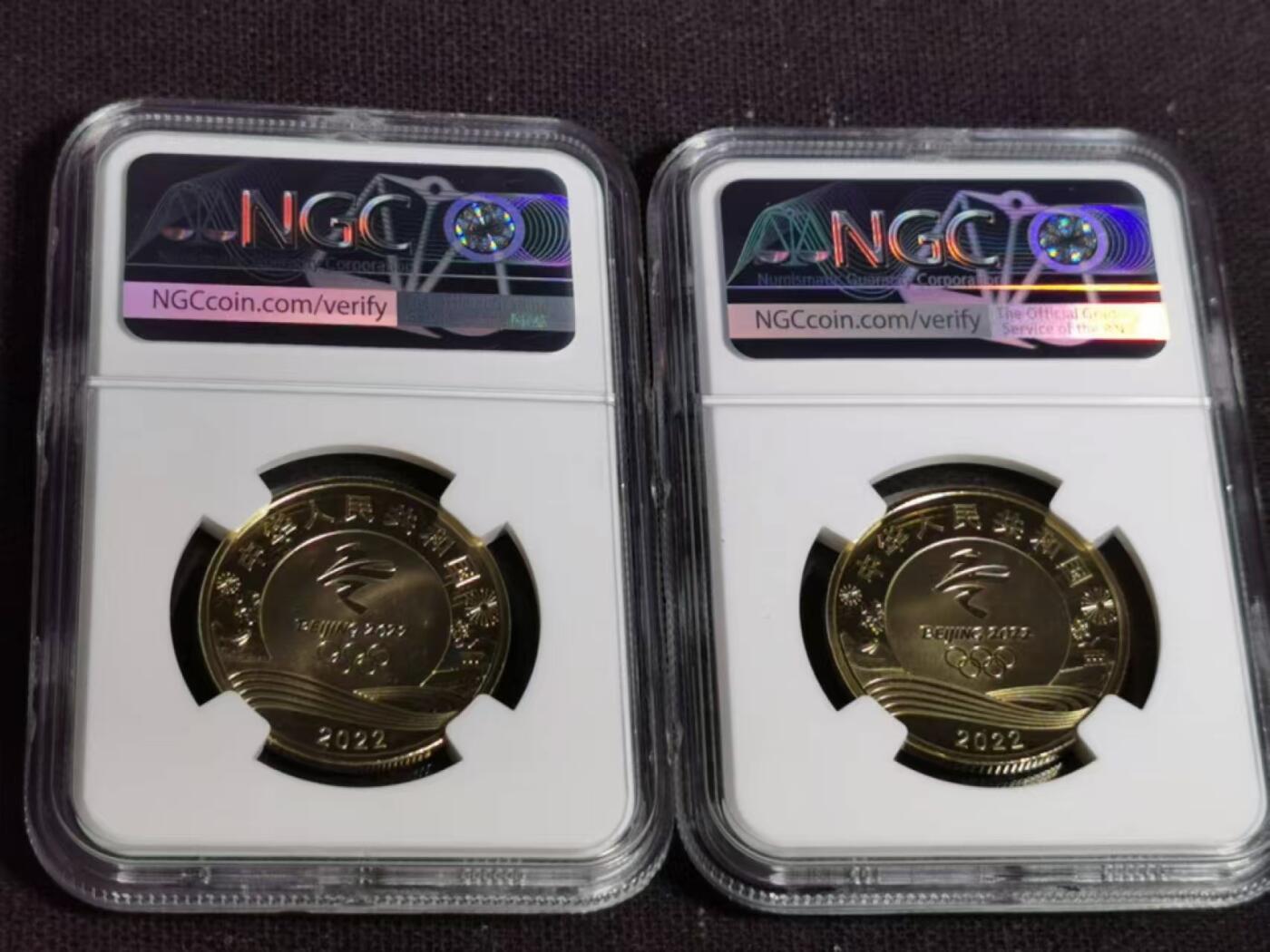 评级币：NGC-MS68PL 北京2022冬奥会双金属纪念币（速滑/高山滑雪套装）首日签