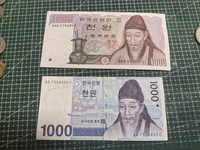 轻松集币无压力 - 韩国1000/组