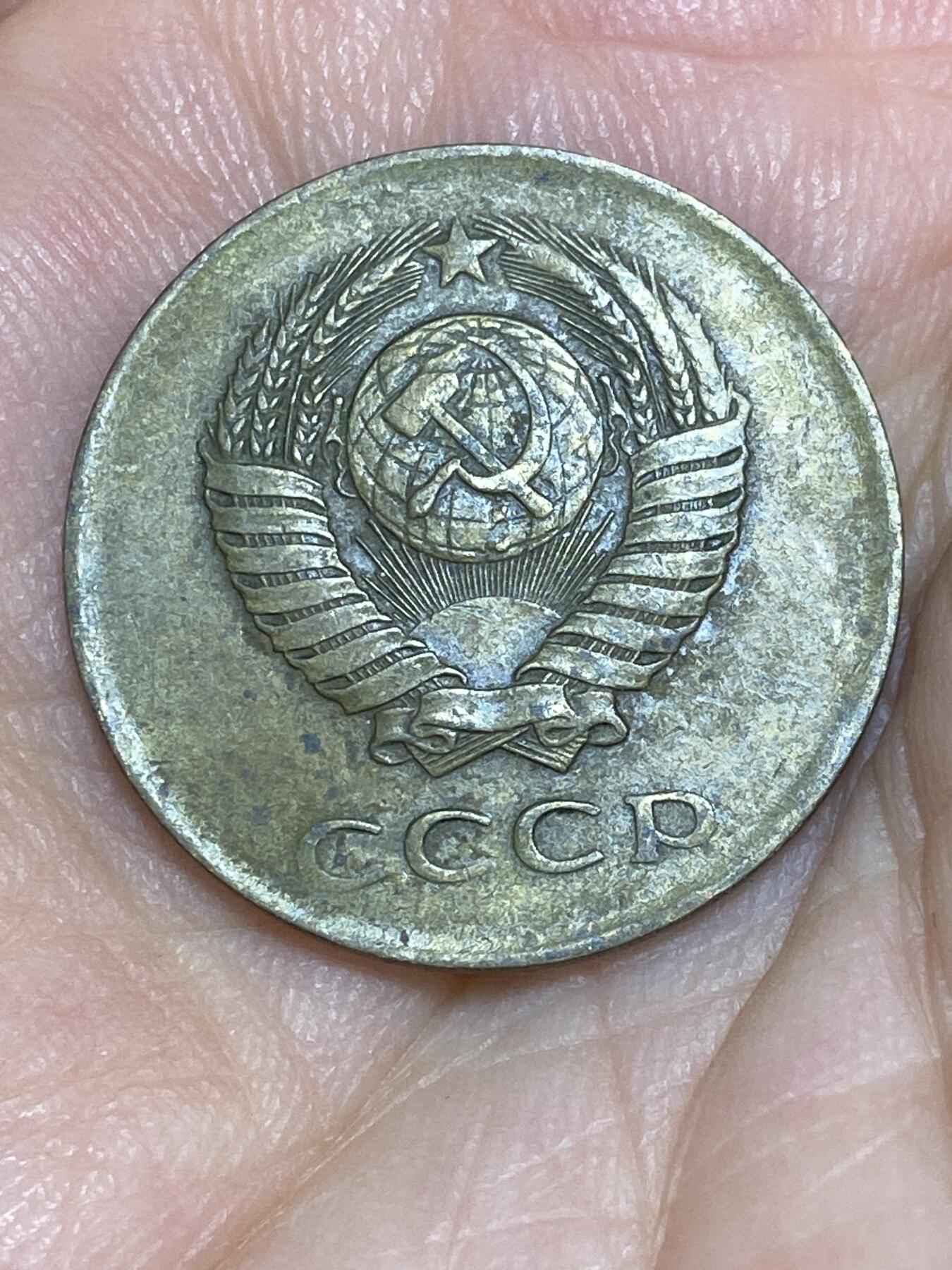 2025年第六十六场(总第九十二场）外国好品散币(免佣金)