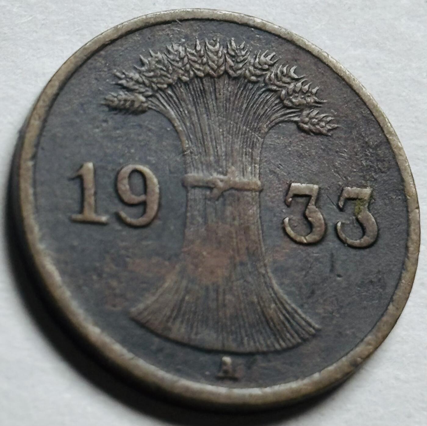 文馨钱币收藏第 260 场，长期征集精品老铜币，银币 1933 年魏玛德国 1 芬尼 A 版