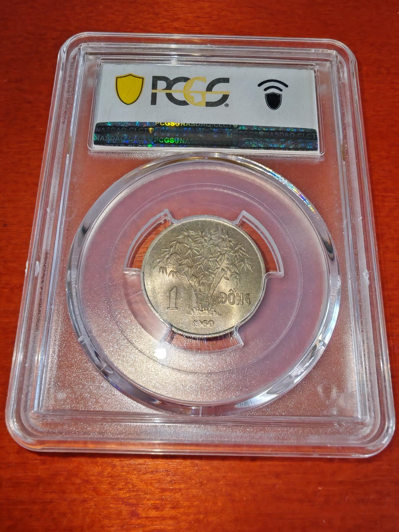 长老汇蛇年精选第二十二场拍卖 1960 越南吴庭艳1盾铜镍币，PCGS MS65，亚军，更高4枚