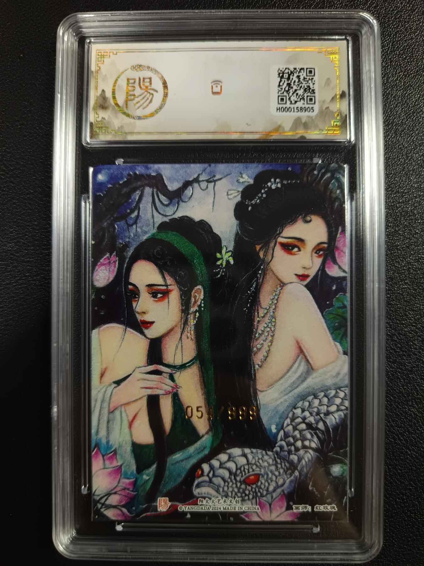 天玑星卡拍第一百零五期《7.17周四截拍》持续收拍收评中 满赠卡需备注