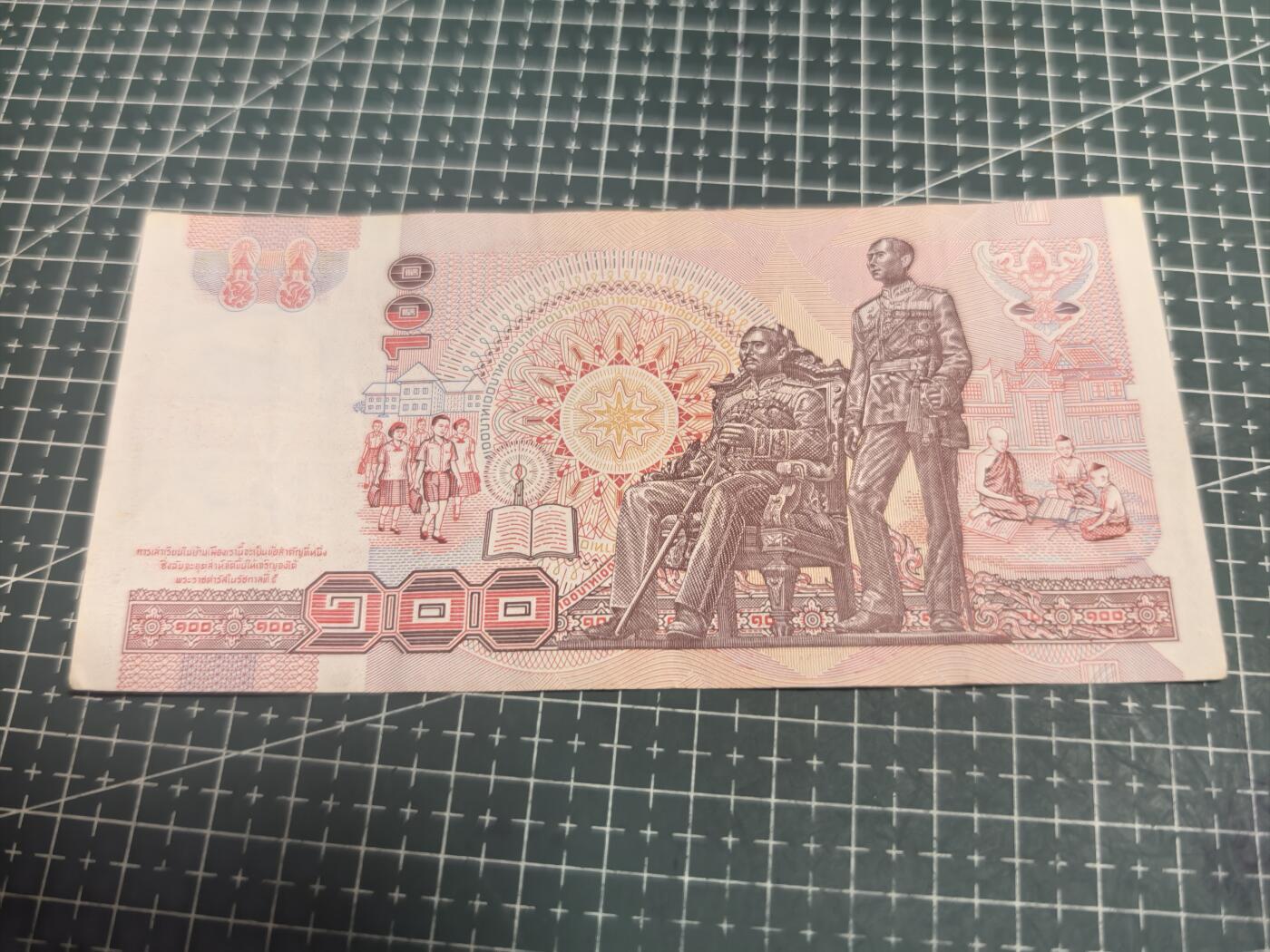 轻松集币无压力