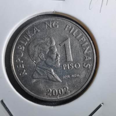 沼泽如烟--第779场 - 菲律宾2002年1比索