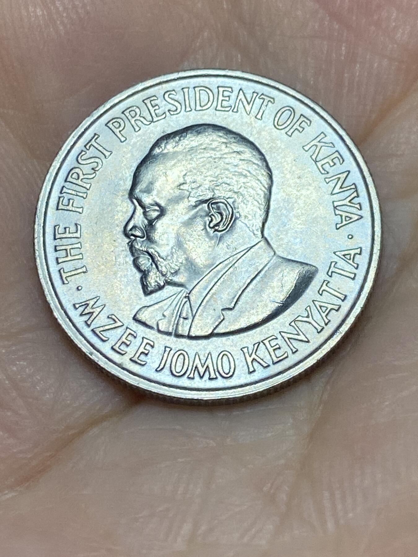 2025年第六十六场(总第九十二场）外国好品散币(免佣金) 好品–肯尼亚🇰🇪1975年50分(独立后第二套)