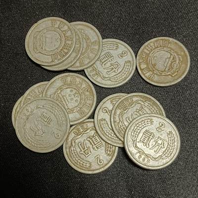 【游宝拍卖】乙巳蛇年58期 周一集拍 福袋卡包 - 中国2分硬币