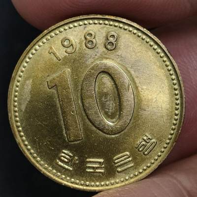 猩哥外币小铺➨【第172场】 - 10韩元
