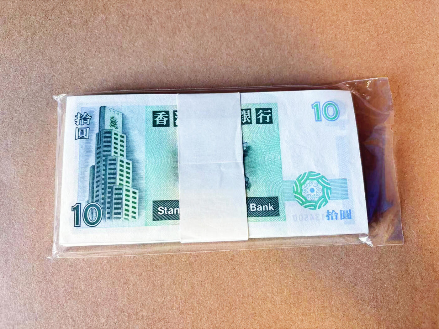 【Blue Auction】世界纸币精拍第696期【精】——18级TOP拍卖/信誉/品质/专业/高效💫
