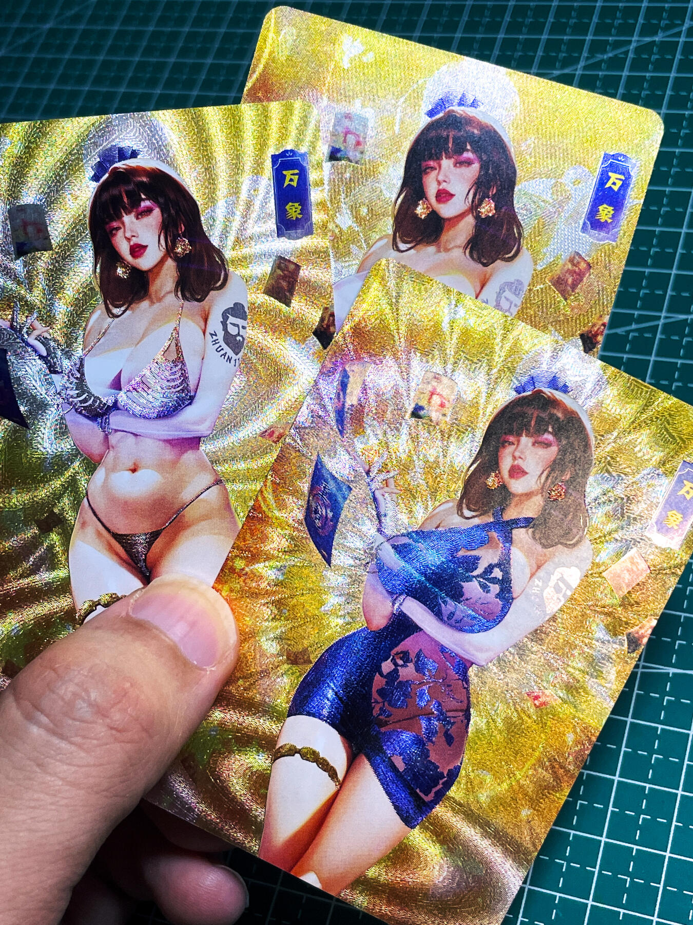 显眼宝23期 都是自己玩的卡