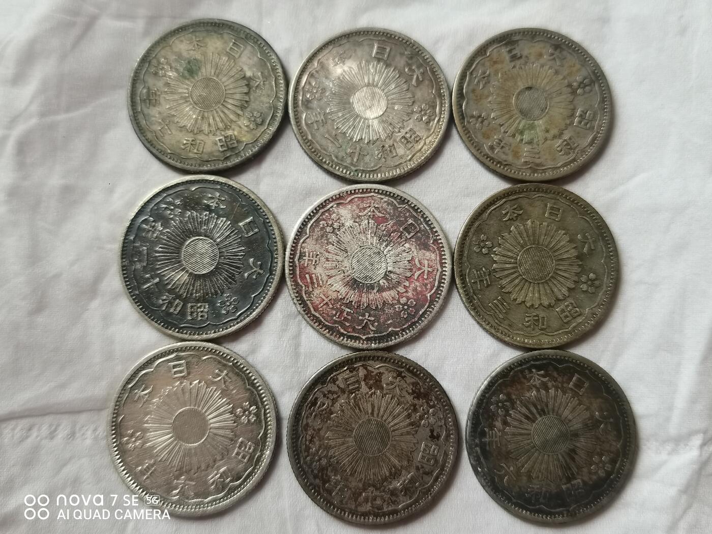 日本五十钱银币