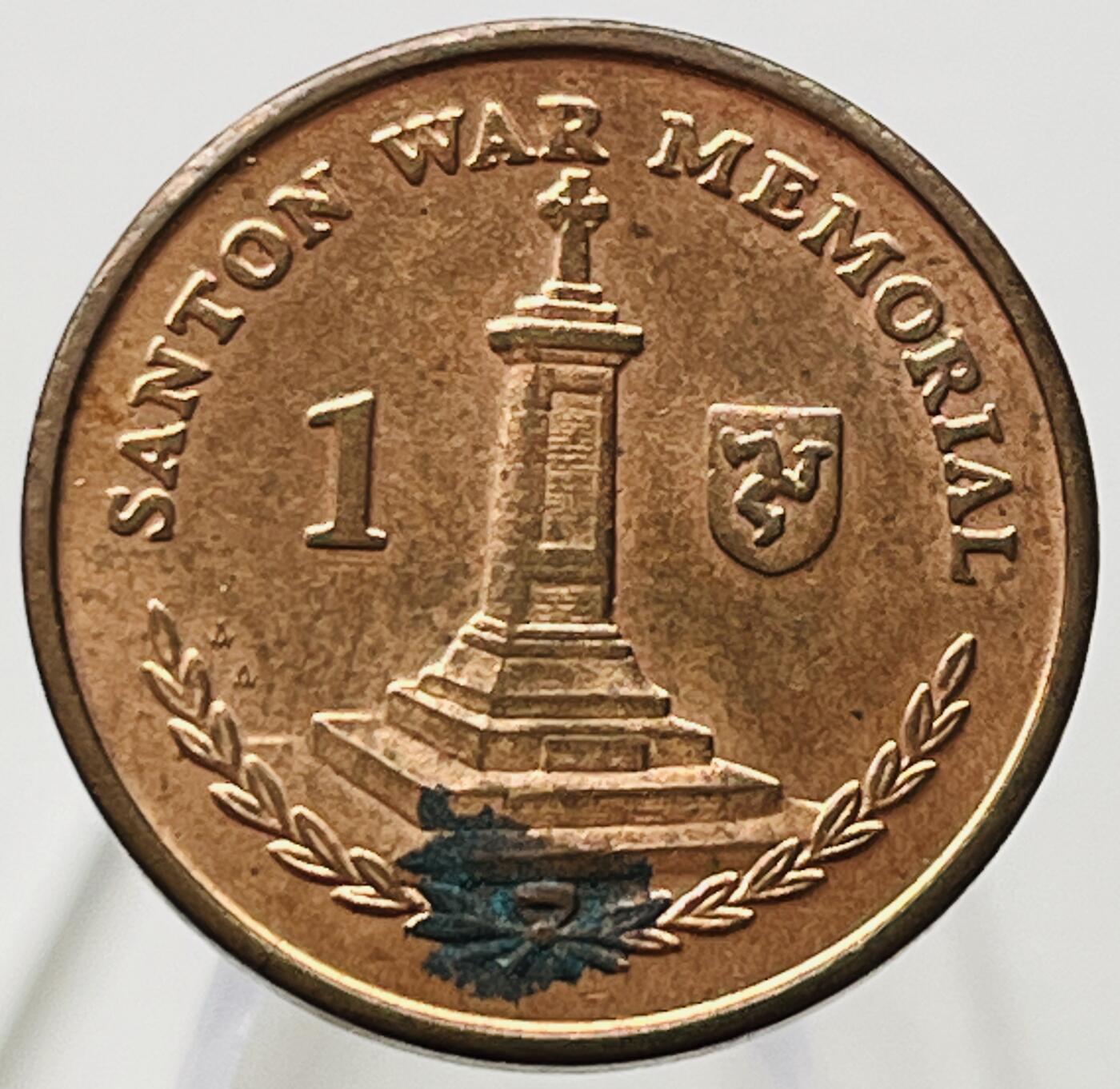 神仙姐姐-中外币专场17 2016年英属马恩岛1便士