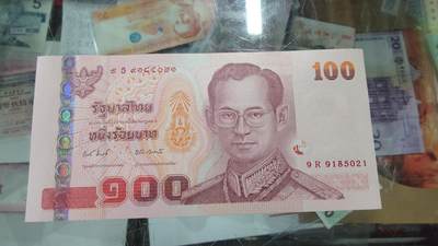 世界钱币～微拍第191期暨2025年第30期  继续清理库存 2010年泰国100元 婚礼纪念钞 全新绝品无47尾号021