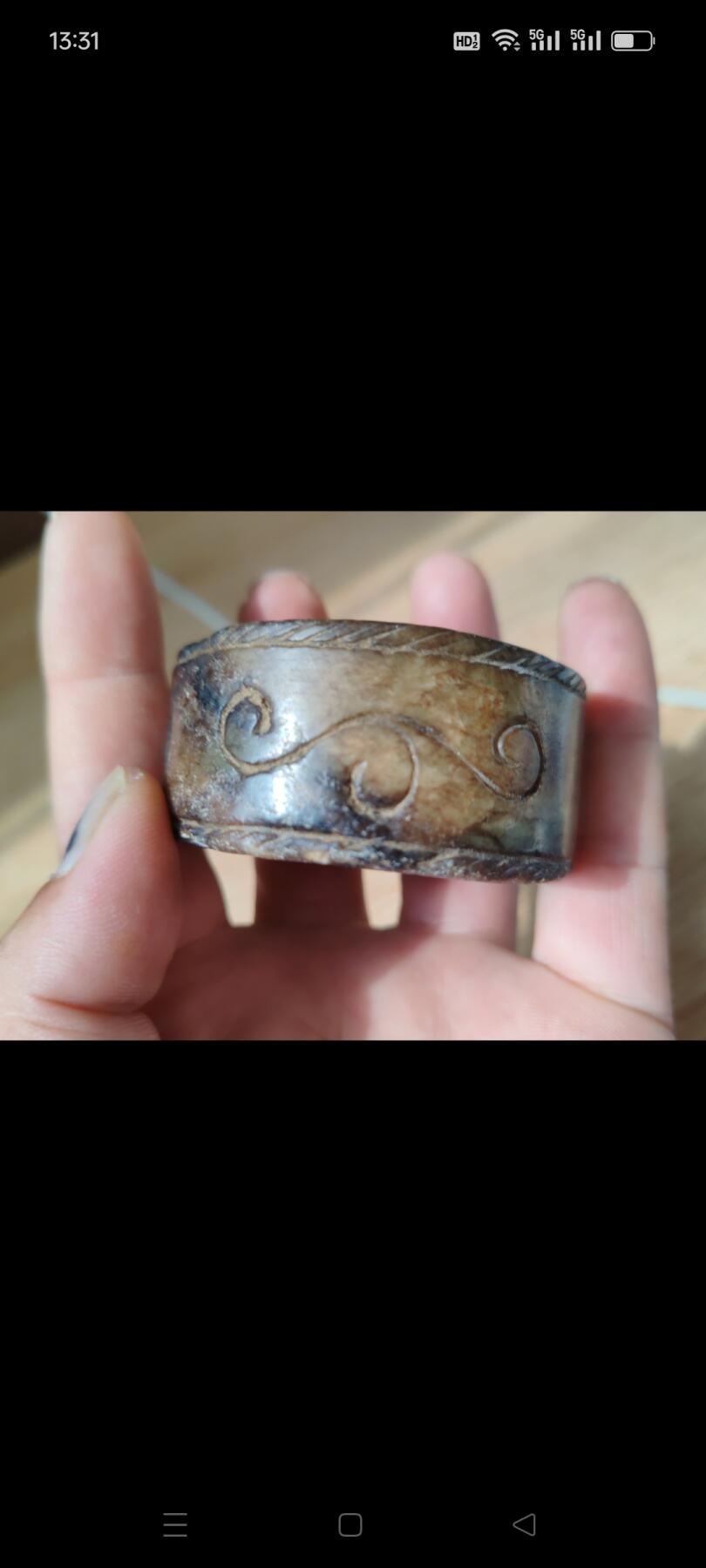 老古玉雕刻玉圈环一个，品相如图