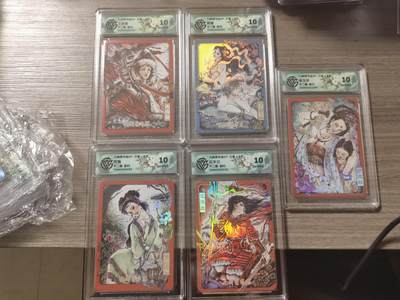 阳大大卡牌超级大甩拍第62期（周五晚上九点截拍，持续收拍品，进群福利早知道） - 【10分】九州芳华志 万享x卡艺 不二猿 王昭君+嫦娥+杨玉环+西施+花木兰 特卡5张