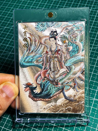 显眼宝23期 都是自己玩的卡 - 【带卡砖 稀有测试卡】李云忠 封神 云霄娘娘 测试卡一张 粗闪工艺 正面粗闪 反面普卡  63*88