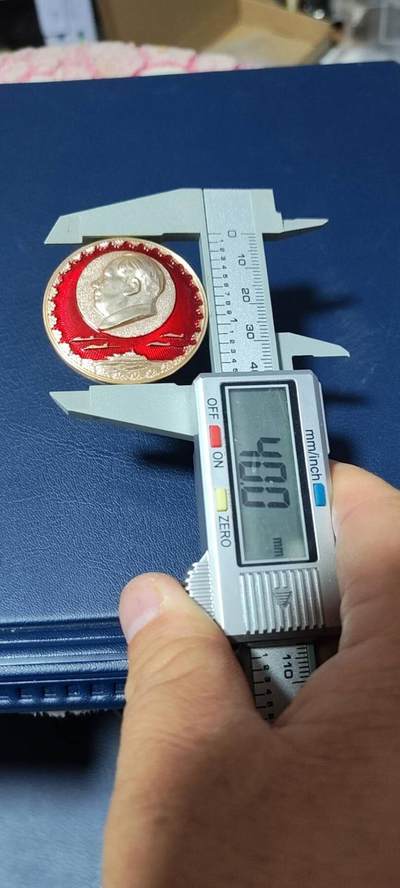 毛主席像章拍场，都是部队章 🔥🔥🔥🔥毛主席像章，40毫米，背面有铭文：沈武