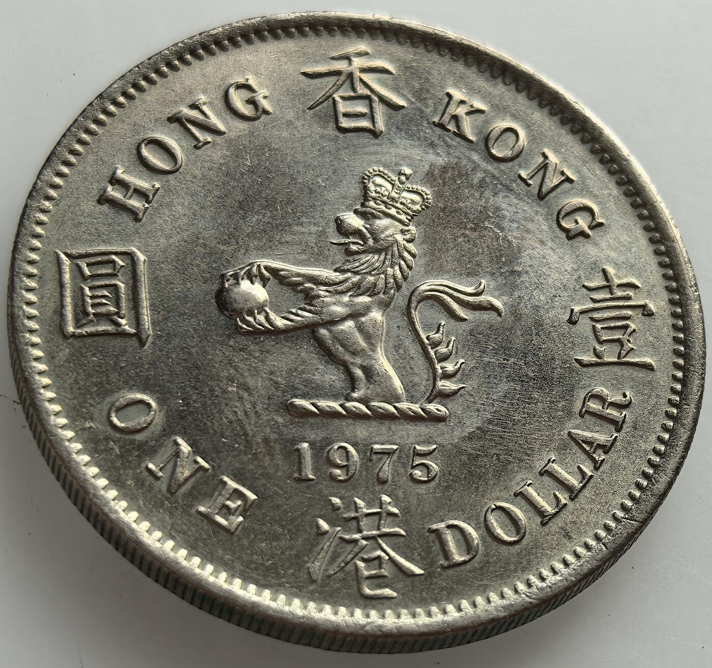 各国散币银币专场，周三晚上九点倒数截拍，满百包邮，周日发货,可寄存半年，喜欢朋友微信扫描二维码可直接参拍